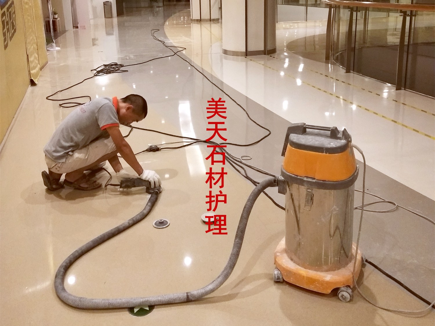 石材無(wú)塵局部維修打磨 